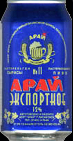 kazakcan